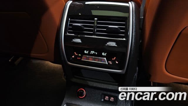 BMW X7 2024 — Şəkil 19/20