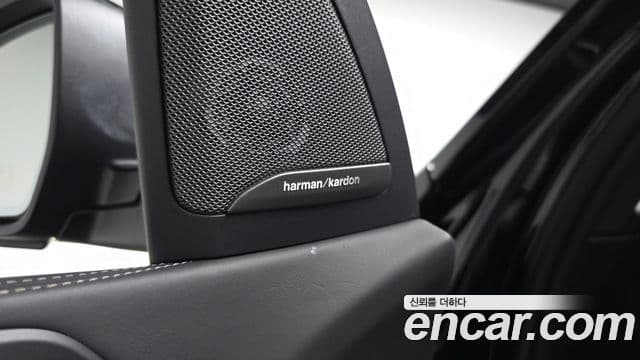 BMW X7 2023 — Şəkil 19/20