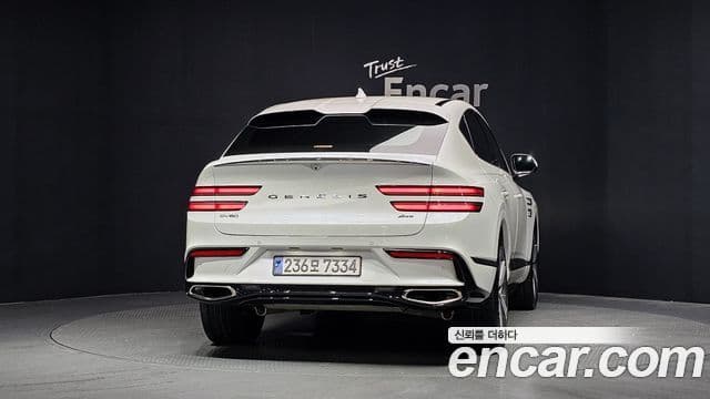 Genesis GV80 Coupe 2023 — Şəkil 4/20