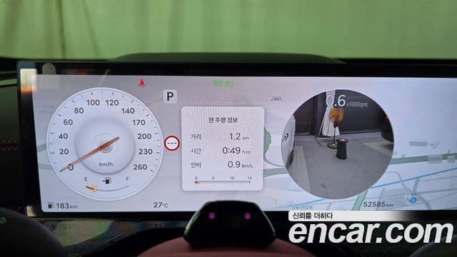 Genesis GV80 Coupe 2023 — Şəkil 8/20