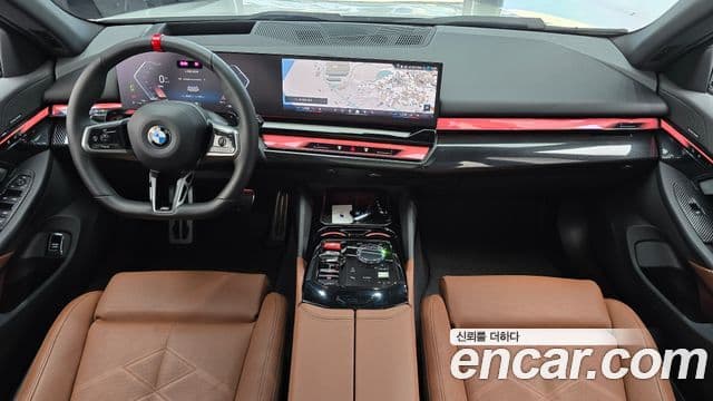 BMW 5 Series 2023 — Şəkil 7/20