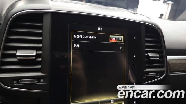 Renault Samsung QM6 2022 — Şəkil 9/34