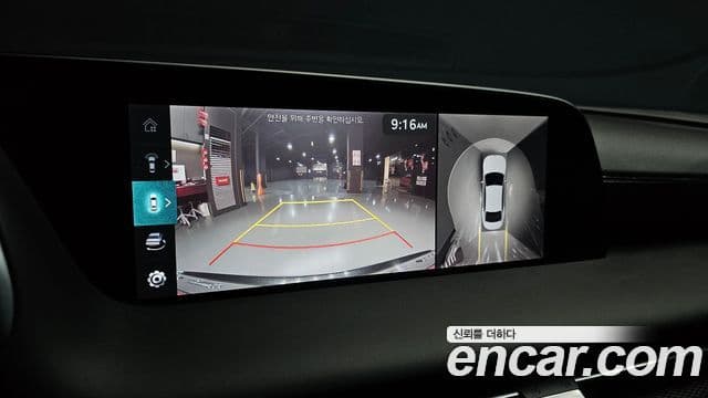Genesis G90 2025 — Şəkil 15/20