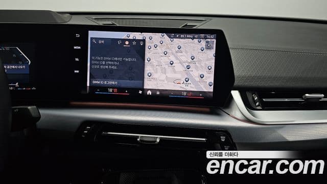 BMW X2 2024 — ფოტო 14/20