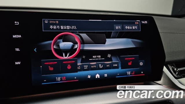 BMW X2 2024 — ფოტო 18/20