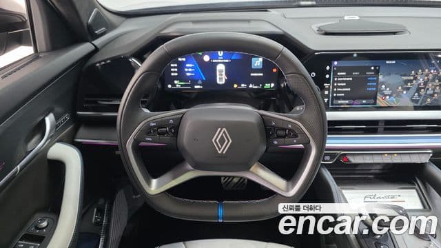 Renault Samsung Filante 2026 — Şəkil 13/20
