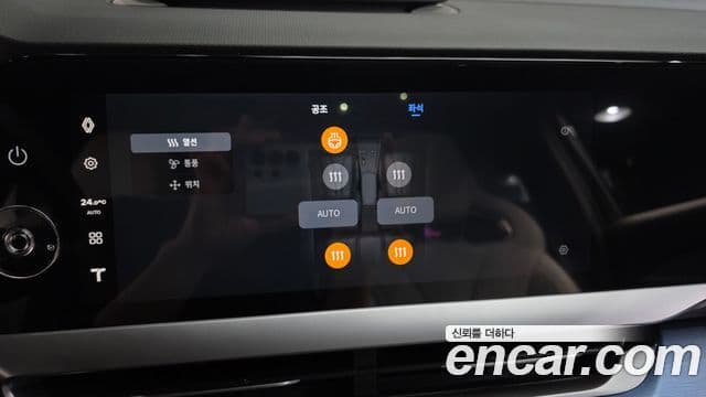 Renault Samsung Filante 2026 — Şəkil 17/20