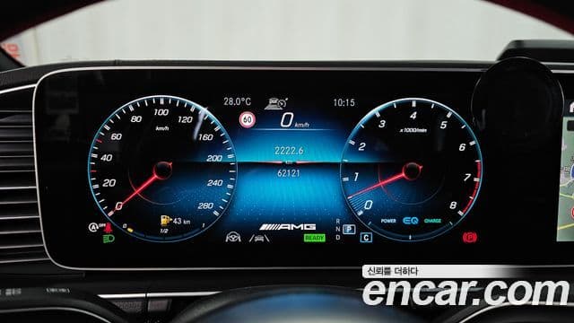 Mercedes-Benz GLE-Class 2020 — Şəkil 7/20