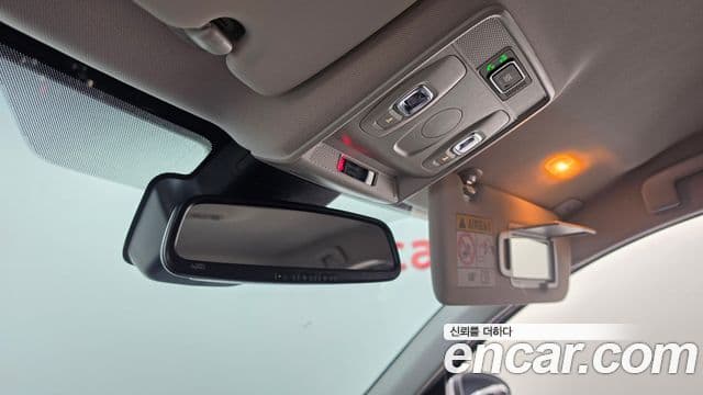 Renault Samsung XM3 2023 — Photo 4/30