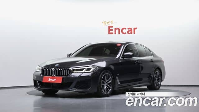 BMW 5 Series, 2020