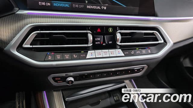 BMW X5 2021 — Photo 28/34