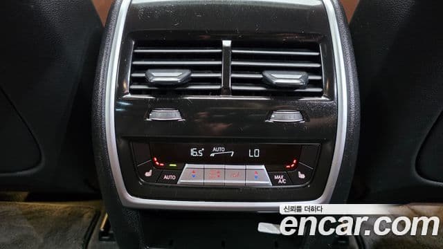 BMW X5 2021 — Photo 26/34