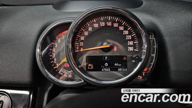 Mini Cooper S Countryman 2020 — ფოტო 8/20