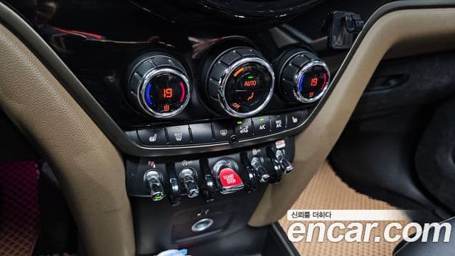Mini Cooper S Countryman 2020 — Photo 8/30