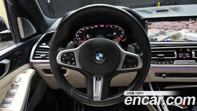 BMW X7 2021 — Şəkil 13/20
