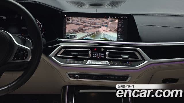 BMW X7 2021 — Şəkil 15/20