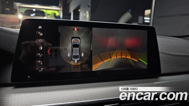 BMW 5 Series 2019 — Şəkil 15/20