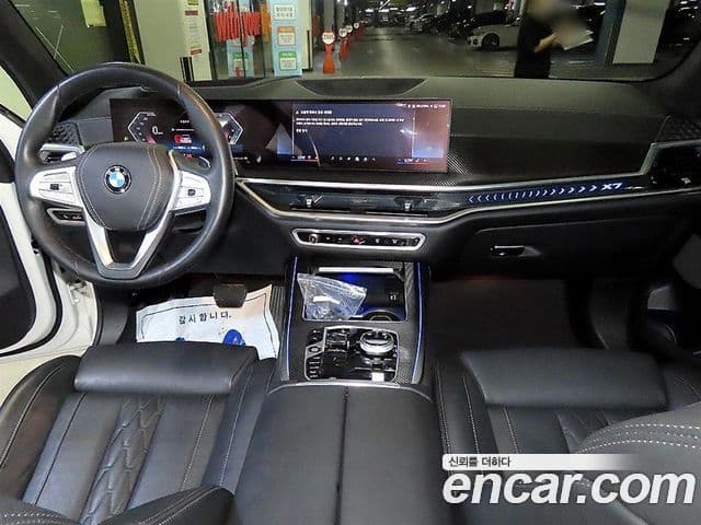 BMW X7 2023 — ფოტო 8/20