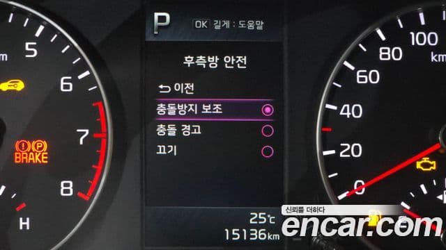 Kia All New Morning 2023 — фото 17 из 20