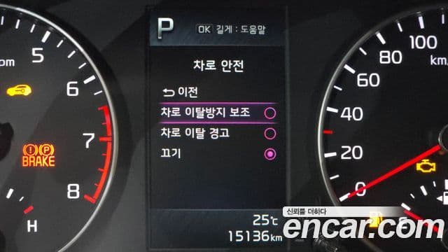 Kia All New Morning 2023 — фото 18 из 20