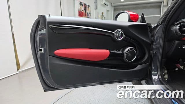 Mini Cooper S 2020 — Photo 26/30