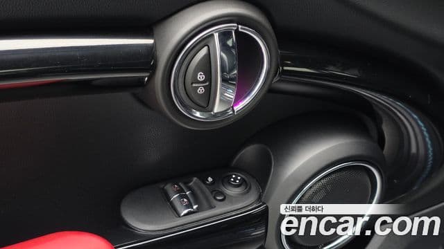 Mini Cooper S 2020 — Photo 2/30