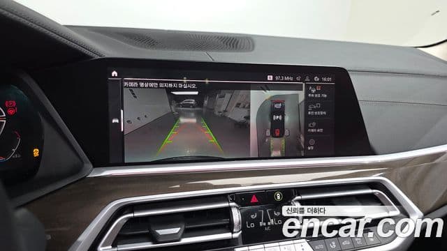 BMW X5 2022 — Şəkil 14/20