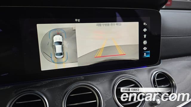 Mercedes-Benz E-Class 2022 — Фото 16/20