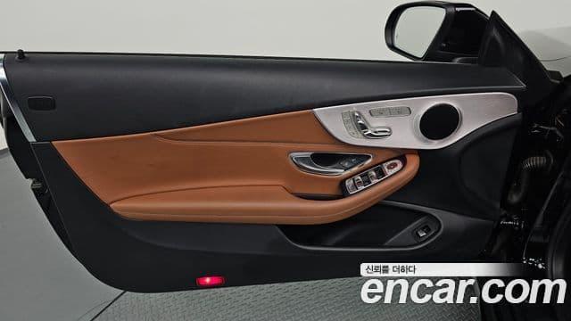 Mercedes-Benz C-Class 2020 — Photo 7/28