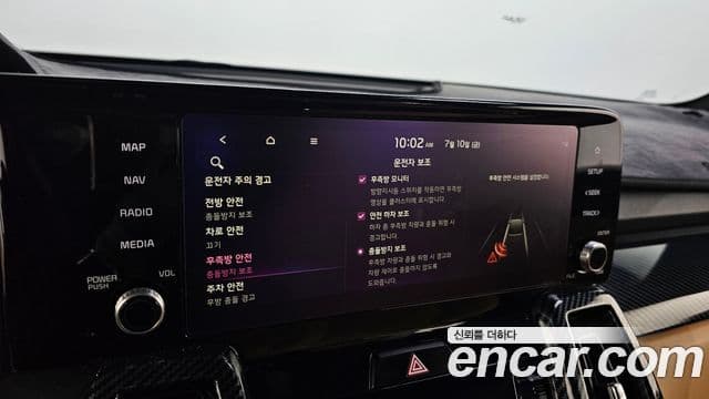 Kia Sorento 2020 — Фото 16/20