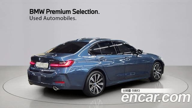 BMW 3 Series, 2025