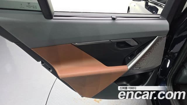 BMW 5 Series 2025 — Photo 34/37