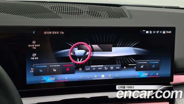 BMW 5 Series 2025 — Photo 2/37