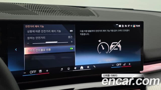 BMW 5 Series 2025 — Photo 15/37