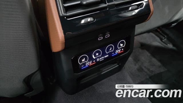 BMW 5 Series 2025 — Photo 35/37