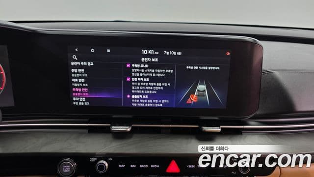 Kia Carnival 2021 — Фото 16/20