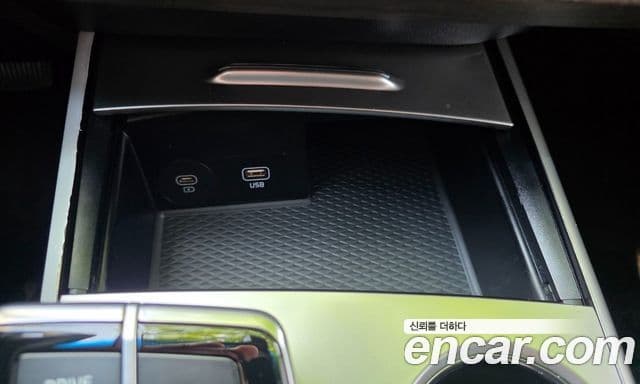 Kia K8 2022 — Şəkil 13/20