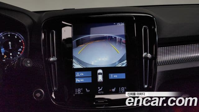 Volvo XC40 2020 — Şəkil 14/20