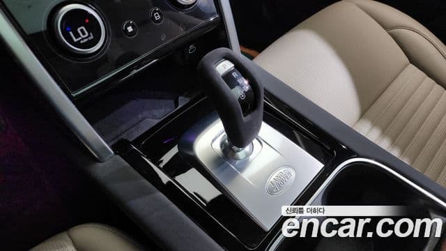 Land Rover Discovery Sport 2023 — Фото 8/20