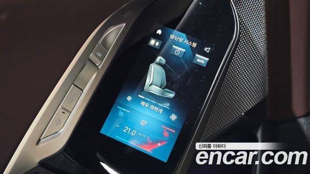 BMW 7 Series 2023 — Photo 16/20