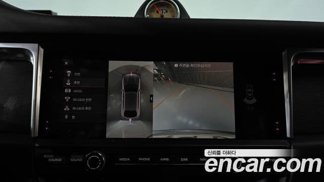 Porsche Macan 2020 — Şəkil 7/20