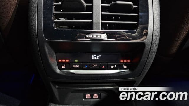 BMW X4 2025 — Şəkil 19/20