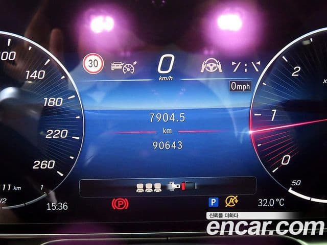 Mercedes-Benz S-Class 2021 — Şəkil 8/20