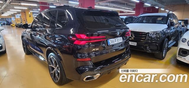 BMW X5 2025 — Şəkil 7/11