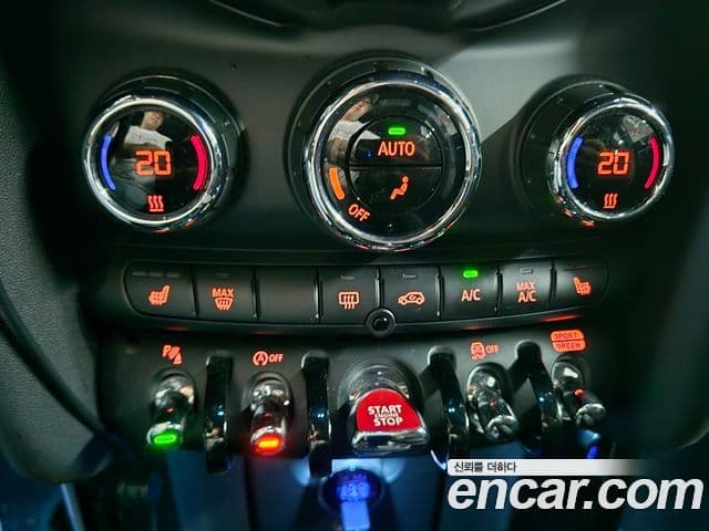 Mini Cooper S 2023 — Şəkil 10/20
