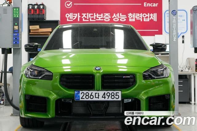 BMW M2 2025 — Photo 3/20