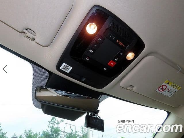 Kia Carnival 2022 — фото 15 из 20