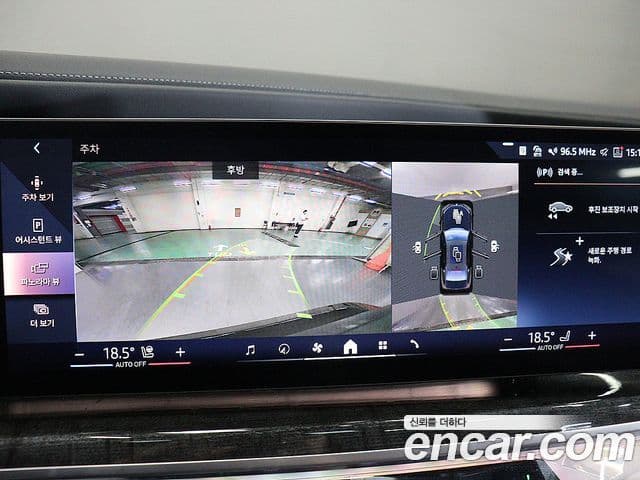 BMW 7 Series 2023 — Photo 17/20