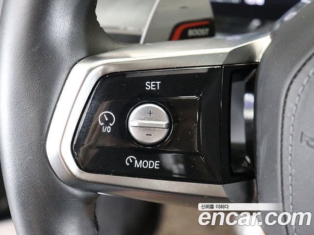 BMW 7 Series 2023 — Photo 13/20