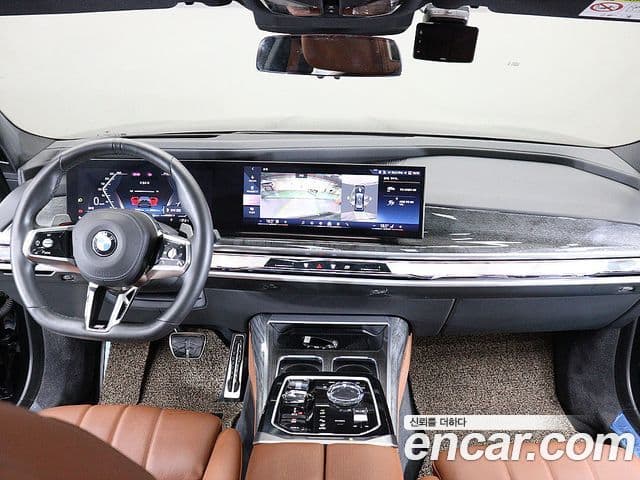 BMW 7 Series 2023 — Photo 5/20